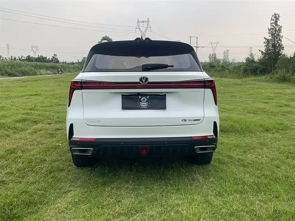 Changan CS75 PLUS 2023 из CN, фото 10