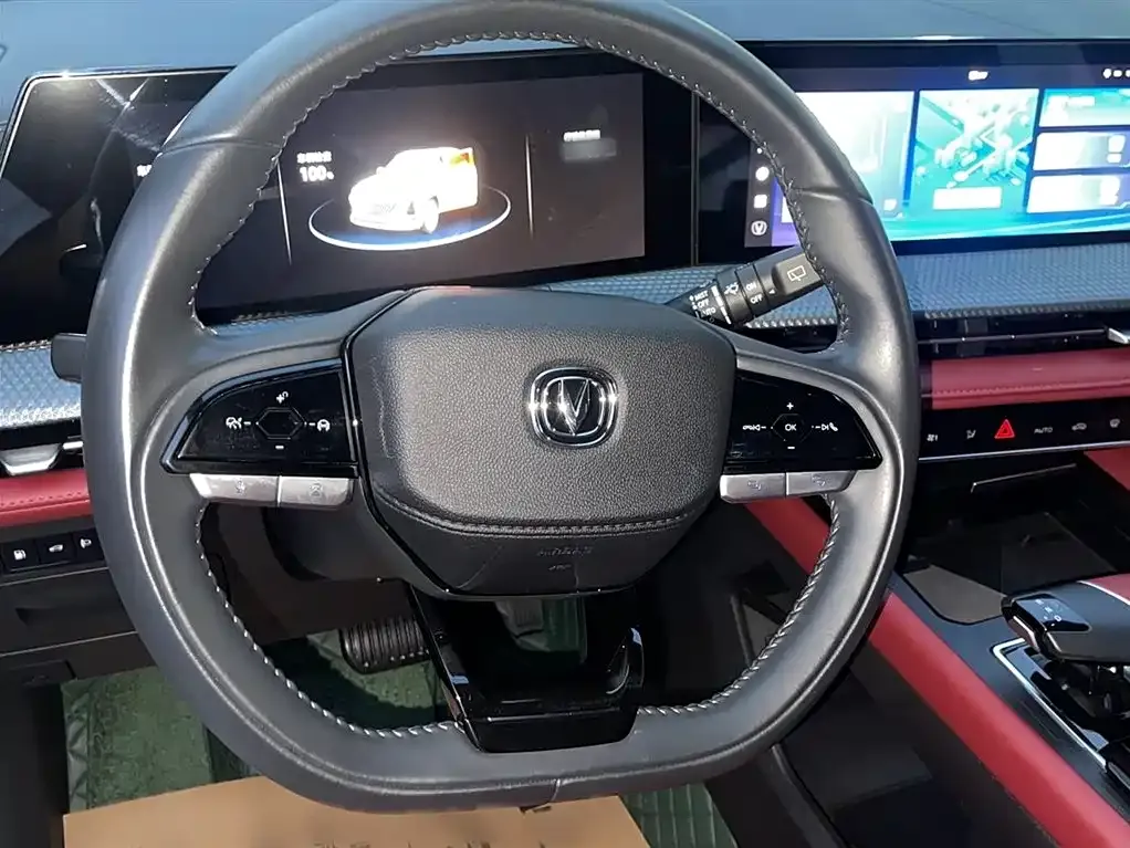 Changan CS75 PLUS 2023 из CN, фото 4