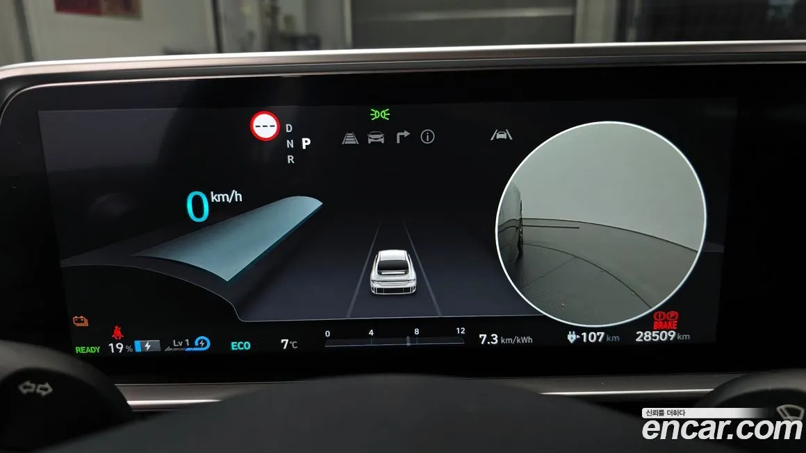 Hyundai Ioniq6 2023 из KR, фото 8