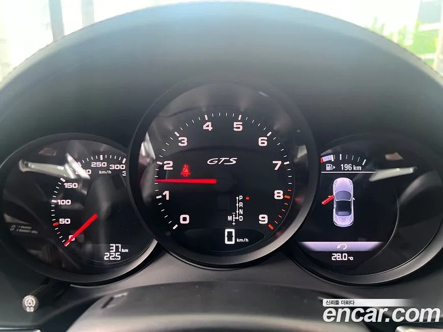 Porsche 718 2024 из KR, фото 8