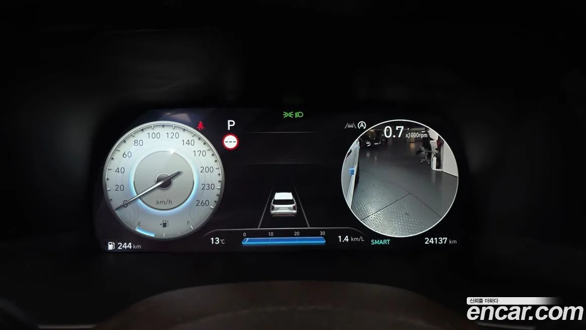 Hyundai Palisade 2023 из KR, фото 8