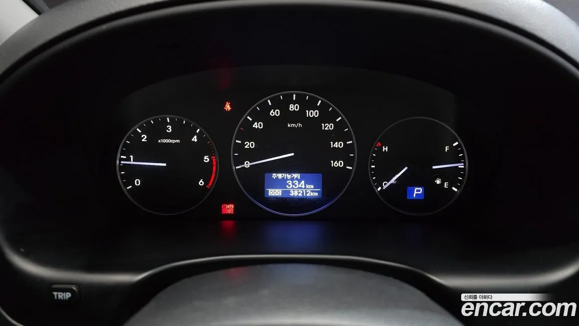Hyundai Starex 2021 из KR, фото 8