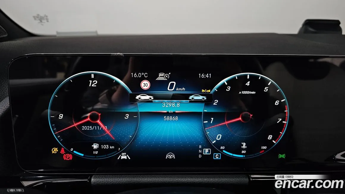 Mercedes-Benz GLA-Class 2023 из KR, фото 8