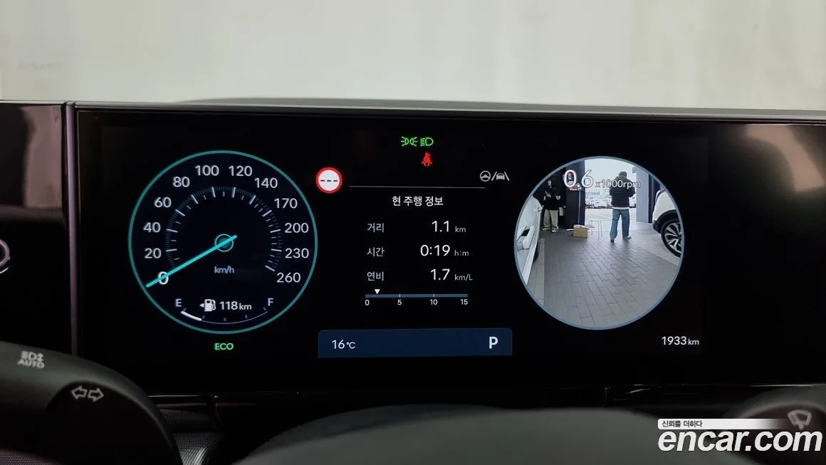 Hyundai Grandeur 2023 из KR, фото 8