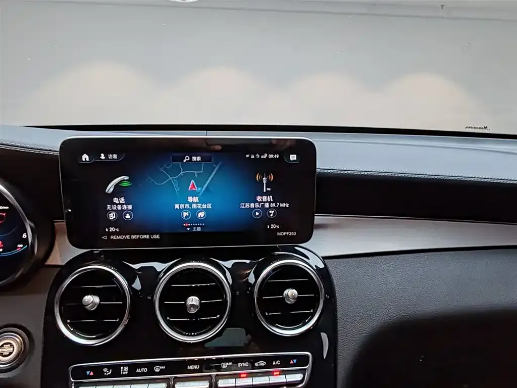 Mercedes-Benz GLC Coupe 2023 из CN, фото 10