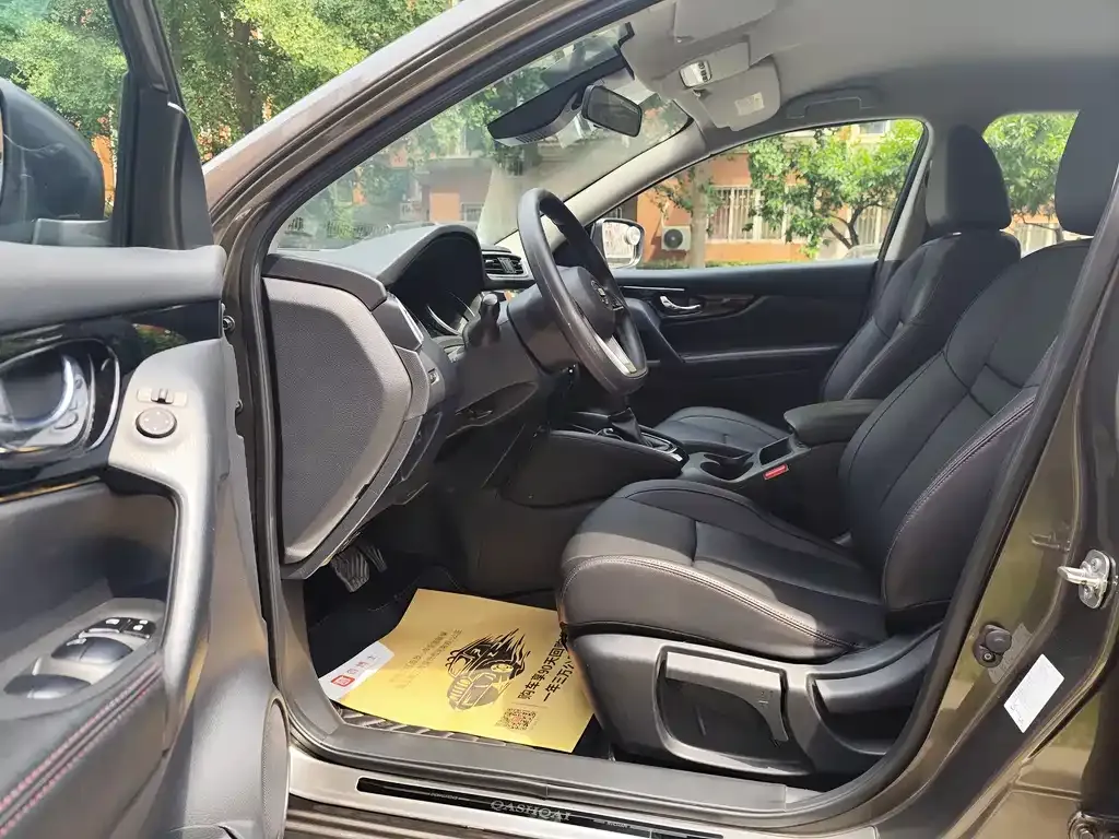 Nissan Qashqai 2022 из CN, фото 4