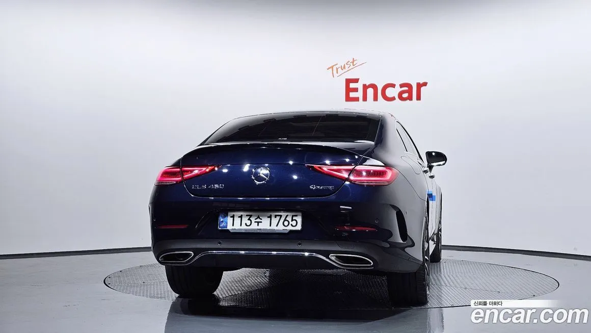 Mercedes-Benz CLS-Class 2021 из KR, фото 4