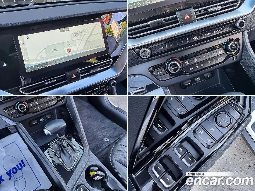 [object Object] Niro 2021 из KR, фото 10