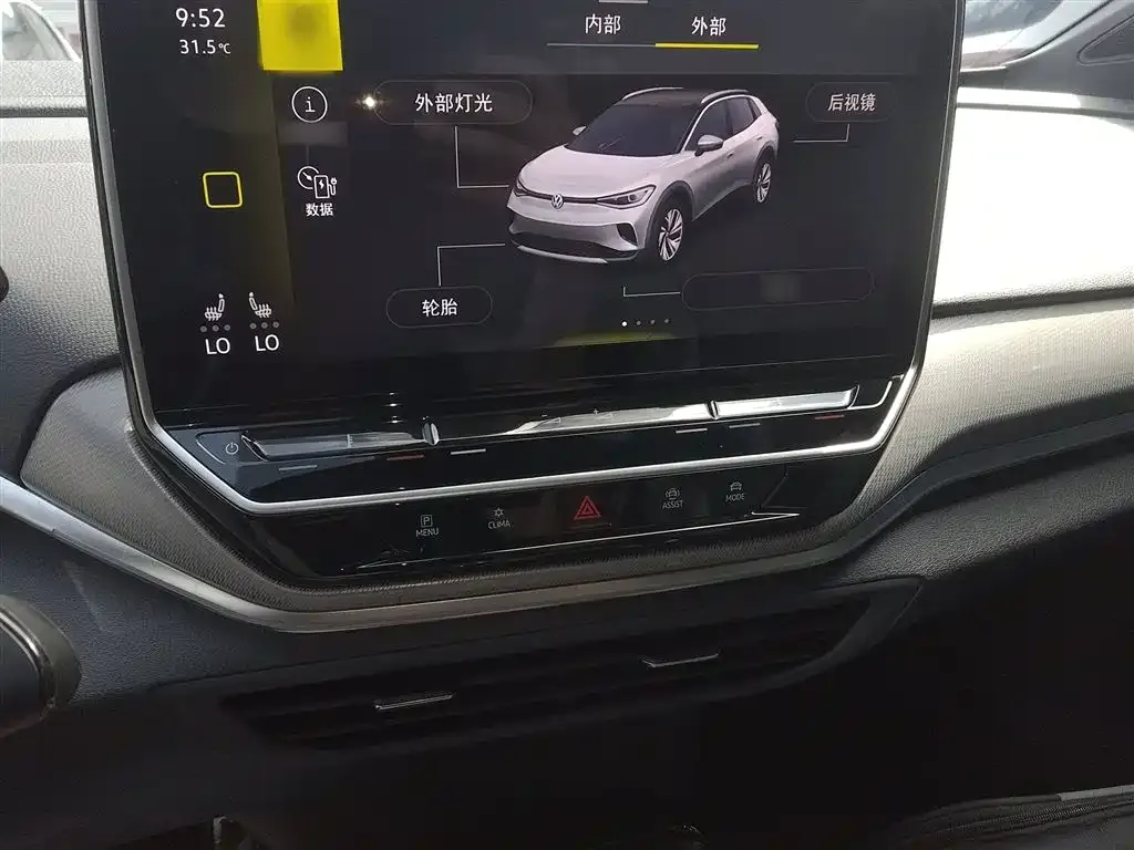Volkswagen ID.4 Crozz 2021 из CN, фото 5