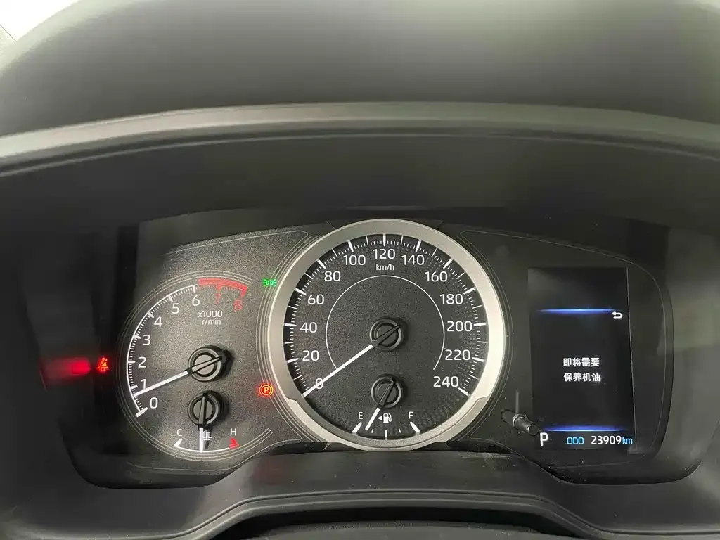 Toyota Levin 2022 из CN, фото 7