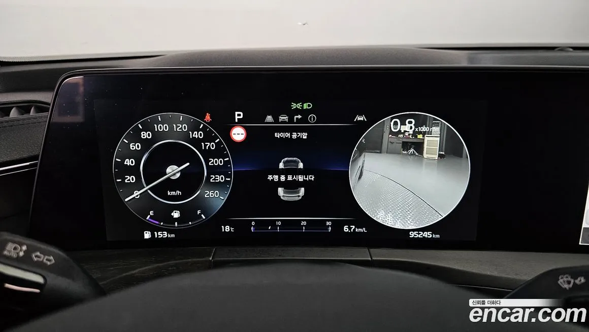 Kia K8 2023 из KR, фото 8