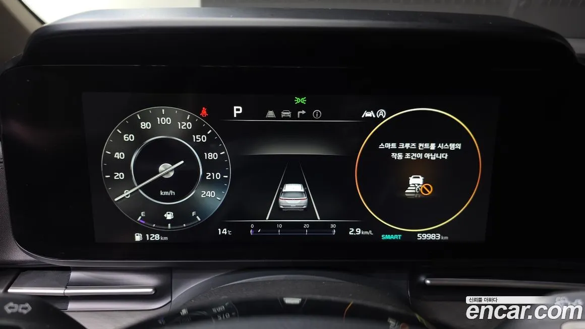 Kia Carnival 2021 из KR, фото 8