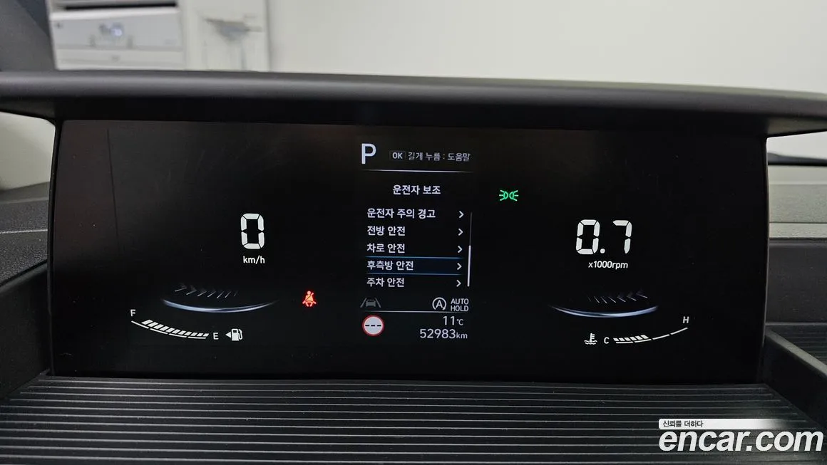 [object Object] Staria 2025 из KR, фото 8