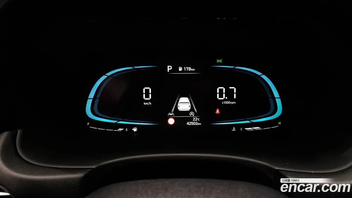 Hyundai Palisade 2023 из KR, фото 8