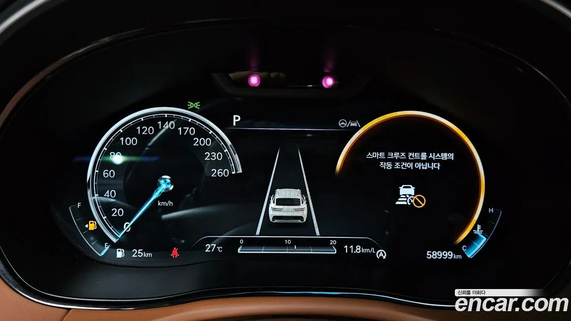 Genesis GV70 2021 из KR, фото 8
