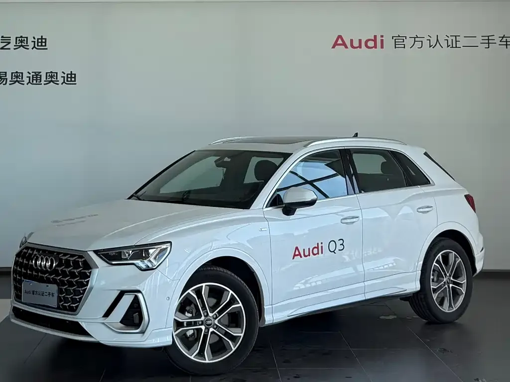 Audi Q3 2024 из CN, фото 1