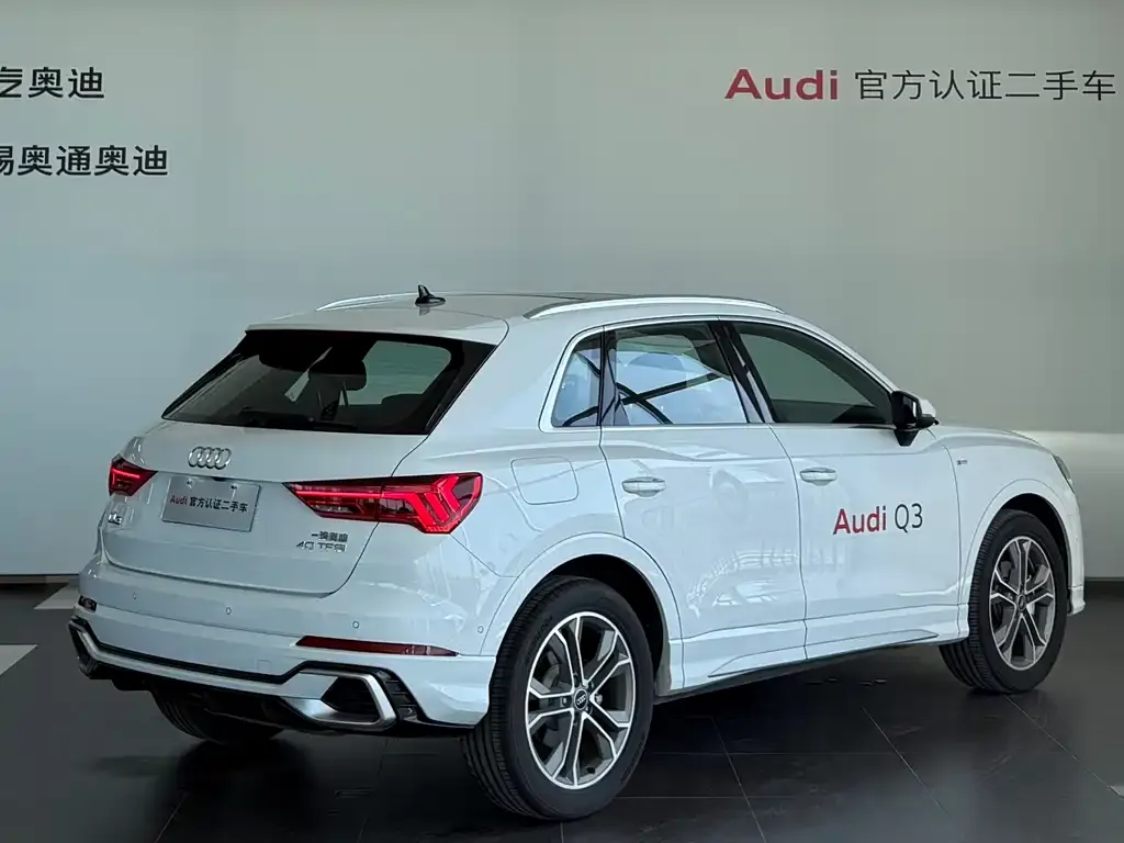 Audi Q3 2024 из CN, фото 3
