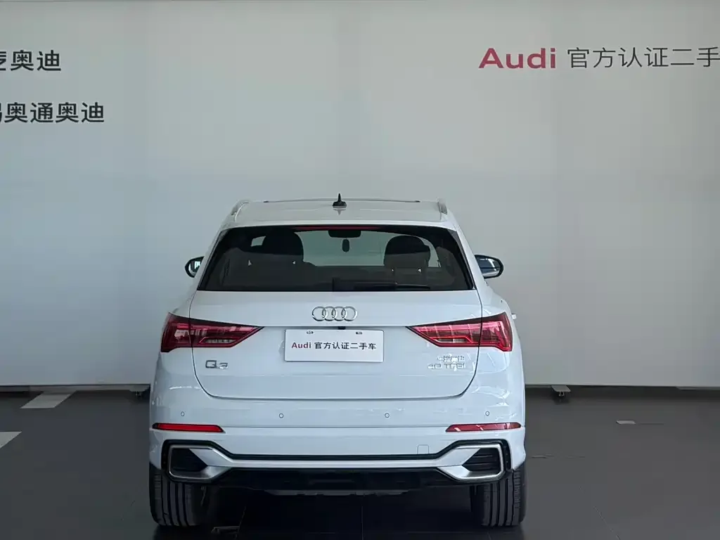 Audi Q3 2024 из CN, фото 5