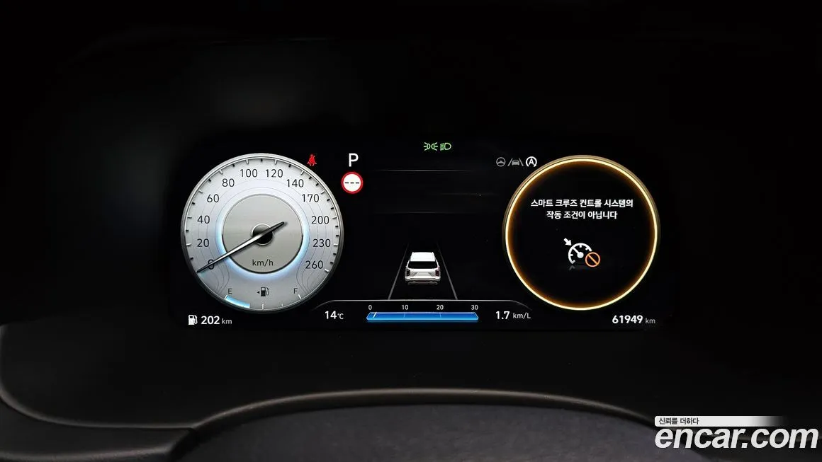 Hyundai Palisade 2023 из KR, фото 8