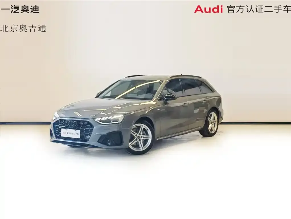 Audi A4 (Import) 2023 из CN, фото 1