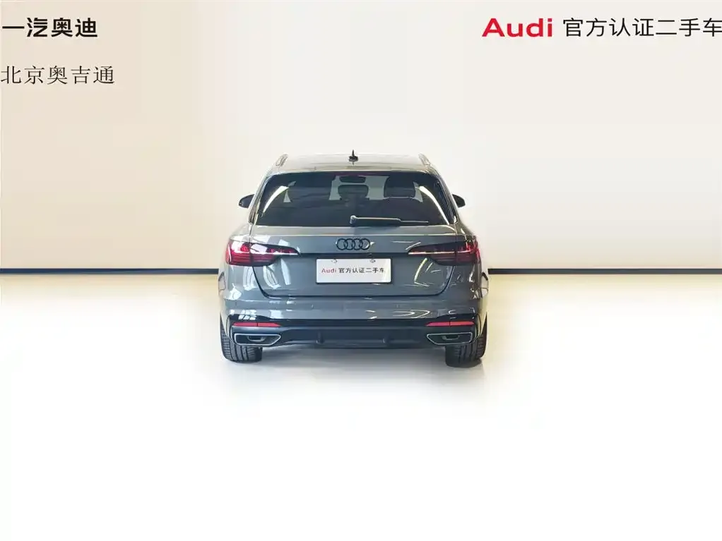 Audi A4 (Import) 2023 из CN, фото 2