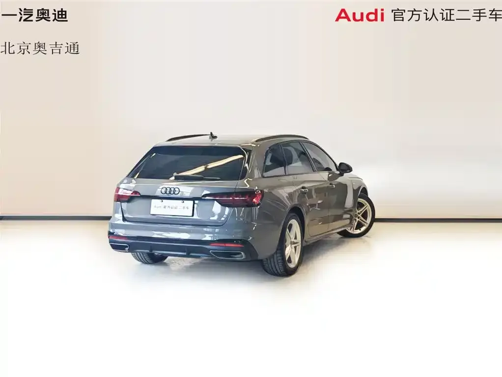 Audi A4 (Import) 2023 из CN, фото 3