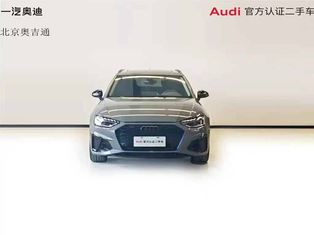 Audi A4 (Import) 2023 из CN, фото 6