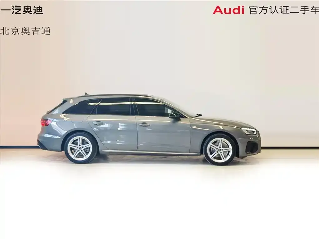Audi A4 (Import) 2023 из CN, фото 7