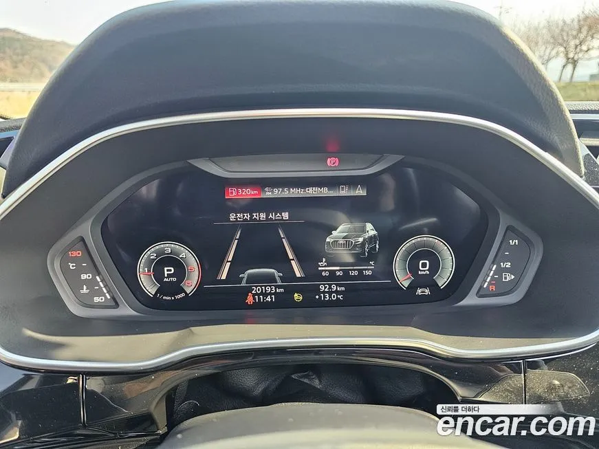 Audi Q3 2023 из KR, фото 8