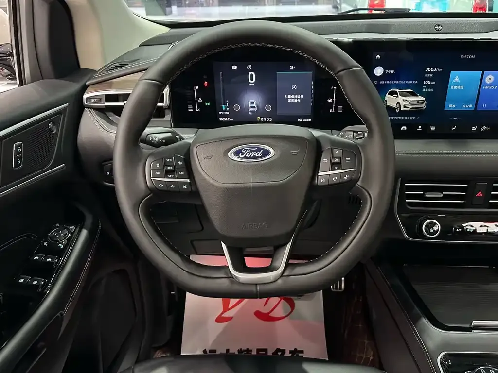 Ford Edge 2023 из CN, фото 6