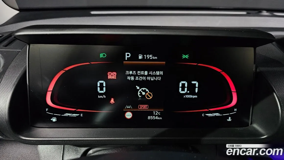 Hyundai Casper 2024 из KR, фото 8