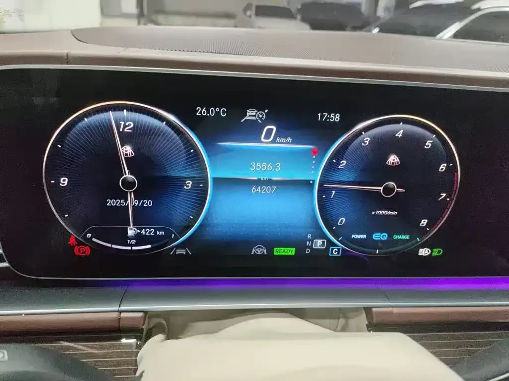 Mercedes-Benz GLS 2023 из CN, фото 5