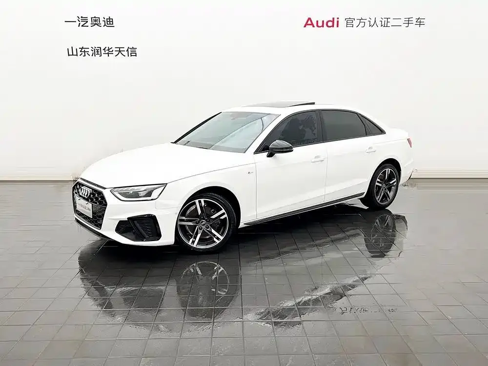 Audi A4L 2023 из CN, фото 1