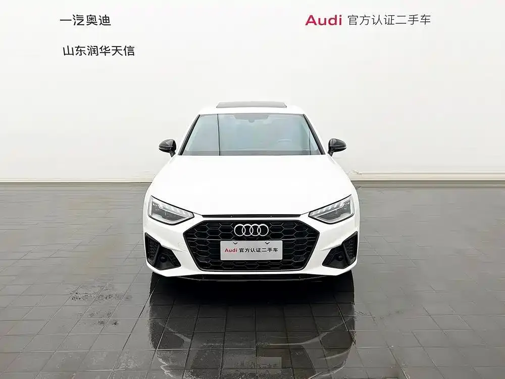 Audi A4L 2023 из CN, фото 2
