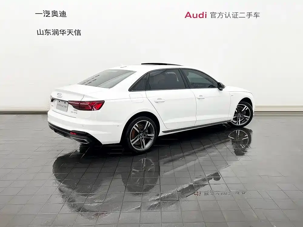Audi A4L 2023 из CN, фото 7