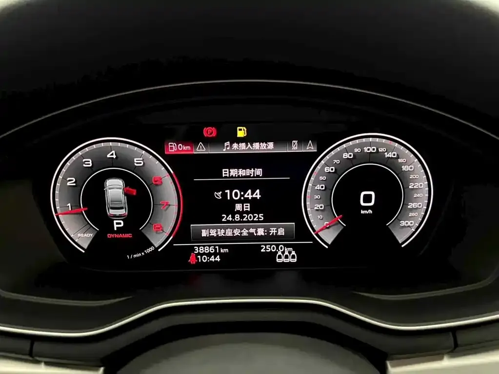 Audi A4L 2023 из CN, фото 9