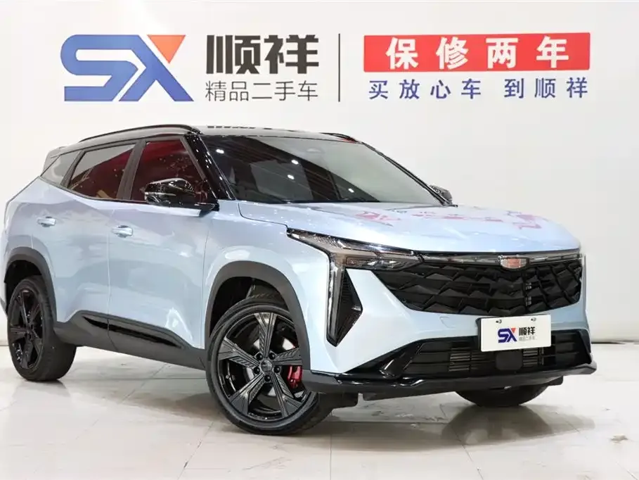 Geely Boyue 2024 из CN, фото 3