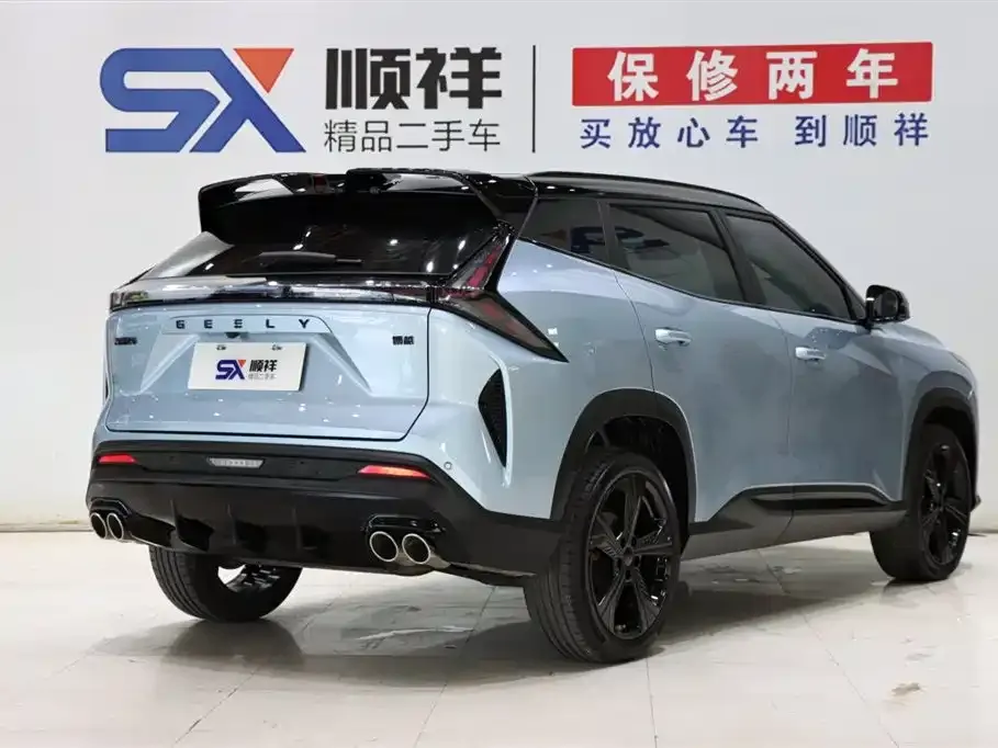 Geely Boyue 2024 из CN, фото 4