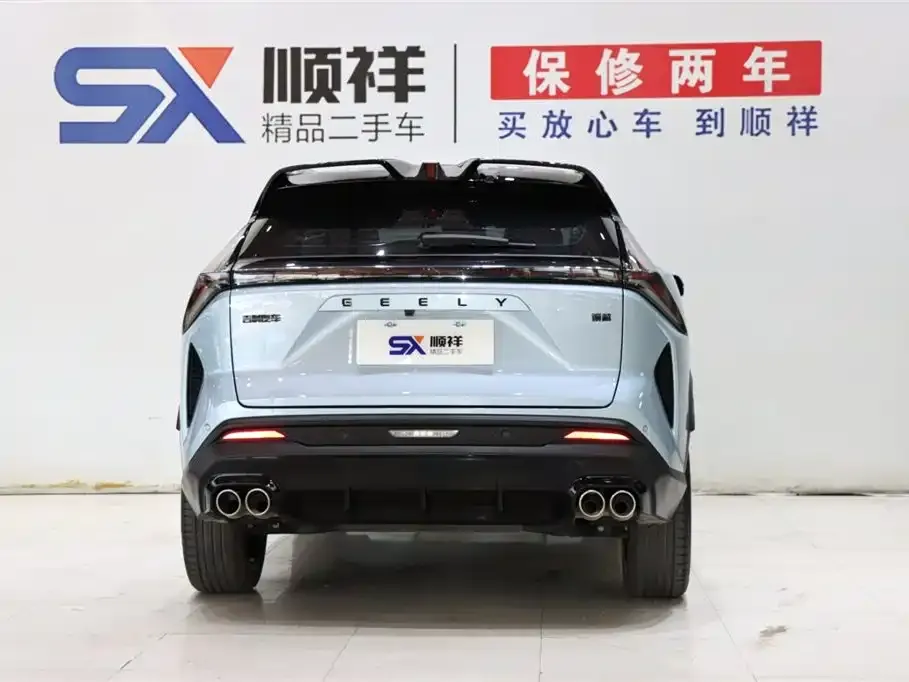 Geely Boyue 2024 из CN, фото 5