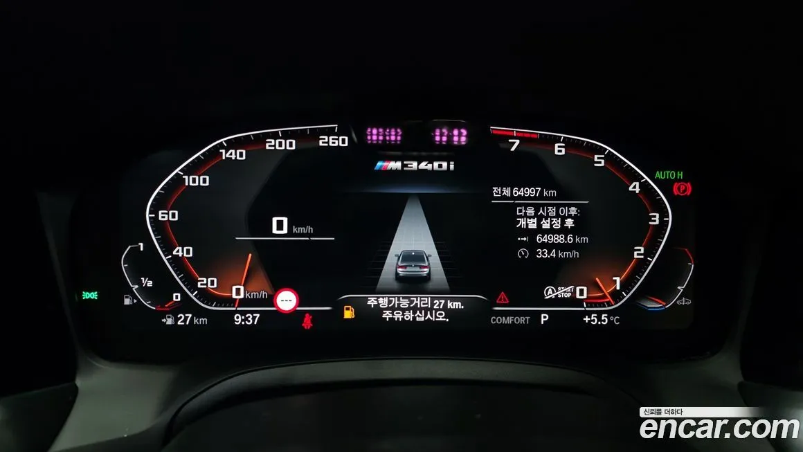 BMW 3-Series 2021 из KR, фото 8