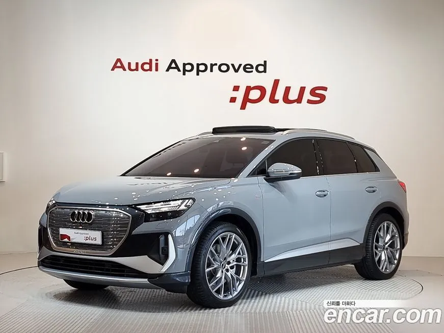Audi Q4 e-tron 2025 из KR, фото 1