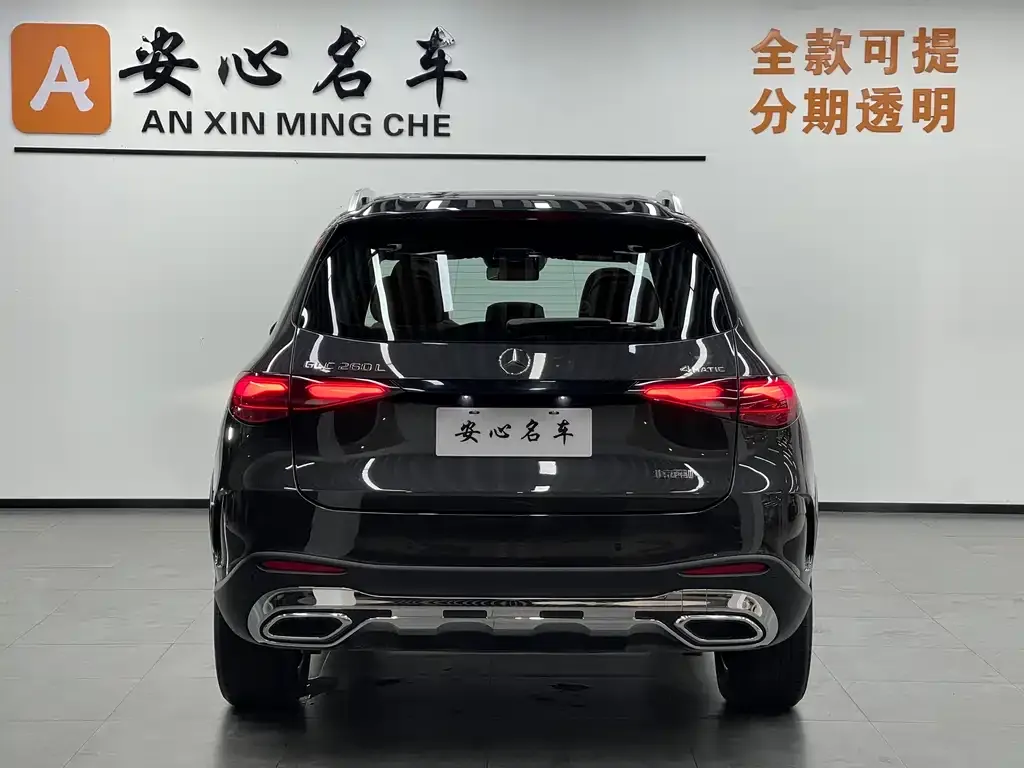 Mercedes-Benz GLC 2024 из CN, фото 4