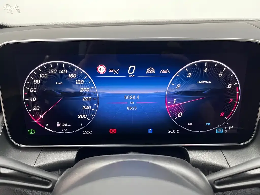 Mercedes-Benz GLC 2024 из CN, фото 9