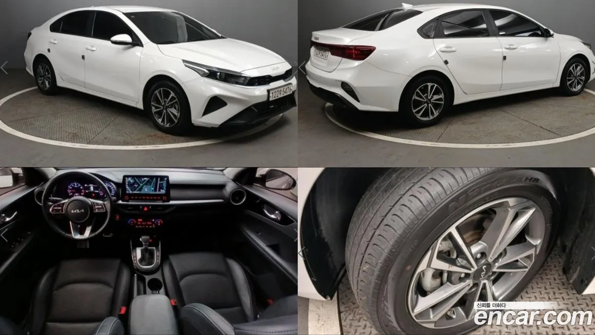 Kia K3 2024 из KR, фото 1