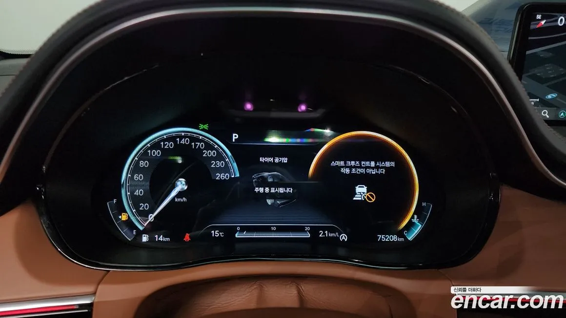 Genesis GV70 2022 из KR, фото 8