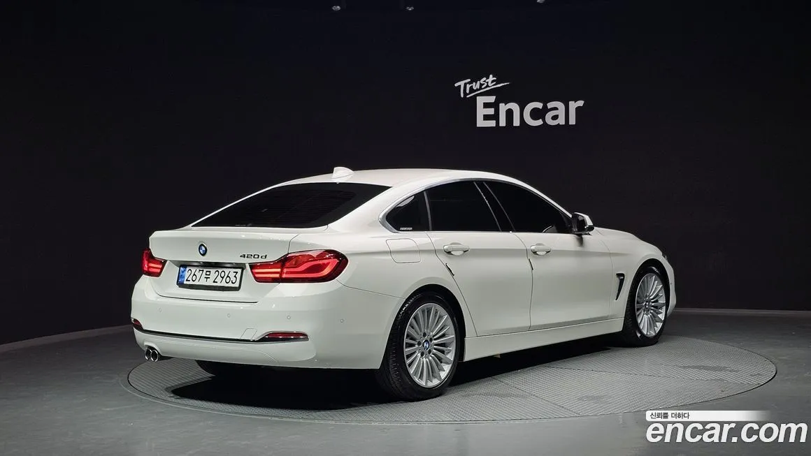 BMW 4-Series 2021 из KR, фото 2