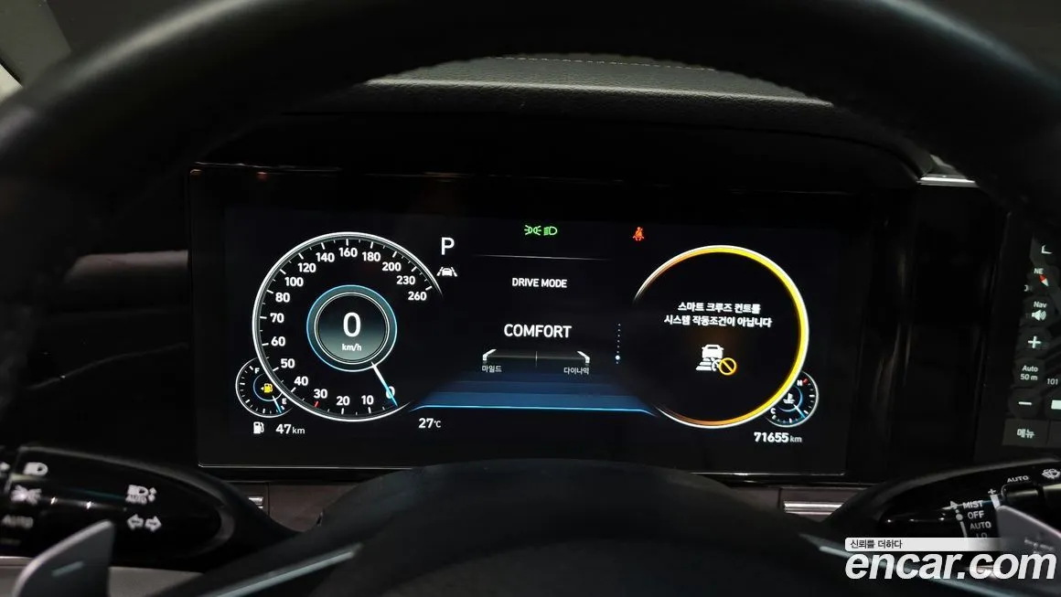 Hyundai Grandeur 2022 из KR, фото 8