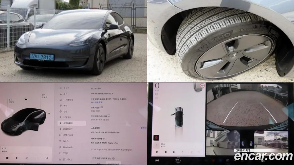 Tesla Model 3 — фото 1