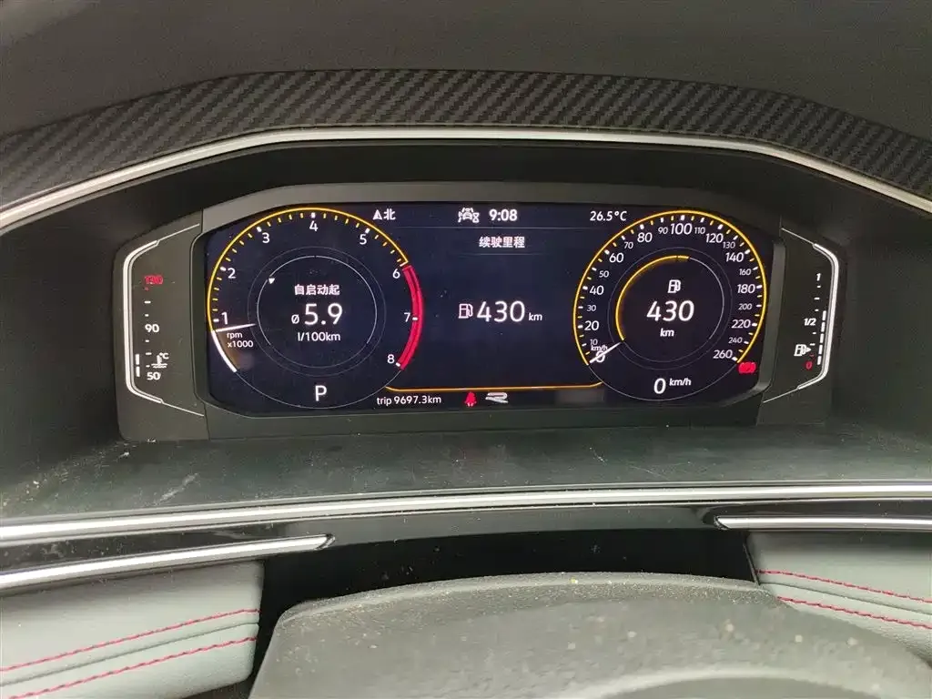 Volkswagen Tiguan X 2022 из CN, фото 4