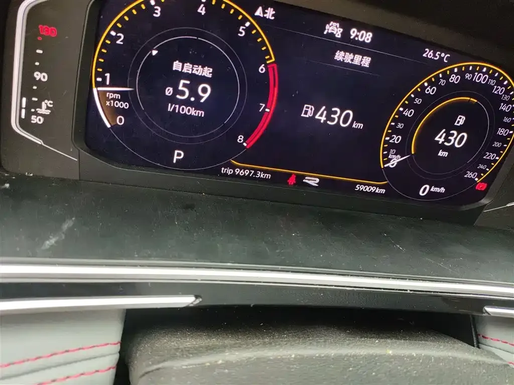 Volkswagen Tiguan X 2022 из CN, фото 5
